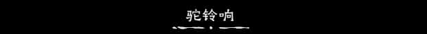 游戏画面1